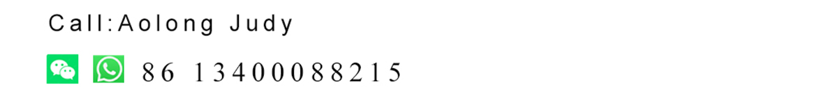 हॉट सेल12